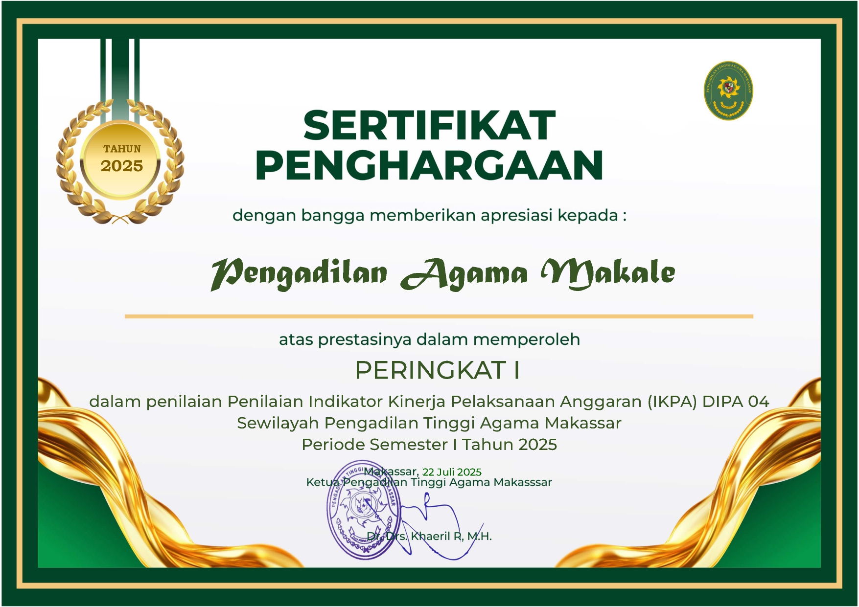 PENGHARGAAN